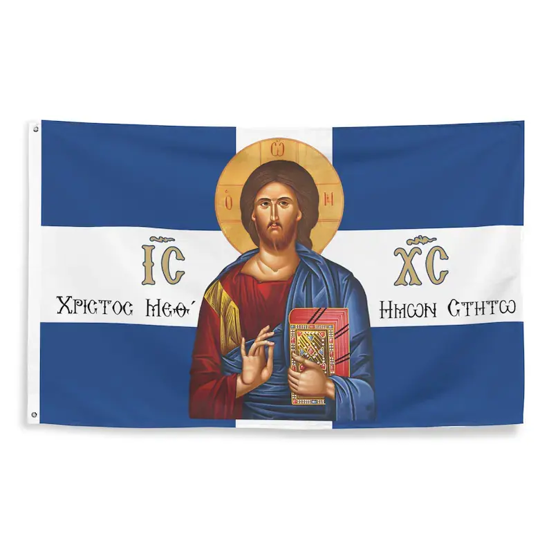 Eastern Orthodox Jesus Christ Flag: Greek Christian flag, polyester religious wall tapestry, blue and white Jesus Christ icon, used for home decoration, church decoration, with Ic Xc Greek text