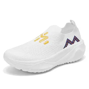 Men's Flyknit Mesh Slip-On Trendy Sneakers - Breathable, High-Elastic EVA Soft Soled, Size 36-46 Green White Yellow Fashion Footwear for Walking & Running (Athletic Casual Use), Sneakers Fashion Footwear