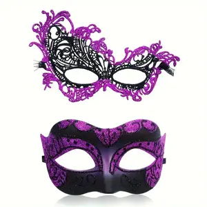 2pcs Couple Masquerade Masks, Venetian Party Mask, Mardi Gras Mask, Halloween Costume Mask for Couples, Women & Men