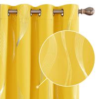 Mellow Yellow/Silver