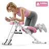 Merach Adjustable Ab Trainer Machine with LCD Monitor, 10-level adjustable resistance, Foldable Ab Exercise Machine for abs, Arm, Leg, Buttocks Shaper, Core & Ab Trainer at Home Gym for Women BackToSchool