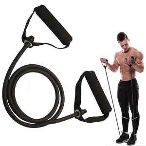 Resistance Band, 1 Count Adjustable Jump Rope, Strength Training Rope, Fitness Equipment for Home Gym, Gym Exercise Rope, Resistance Band for Men & Women, Home Workout Equipment