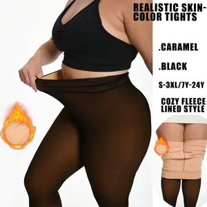 FS1/2pc EssElegance Women's Thermal Tights, Fleece Lined Leggings, Seamless Nude Pantyhose, Warm Elastic Winter Stockings, Comfortable Thermal Underwear for Fall and Winter​ Casual Essential Everyday Style Womenswear