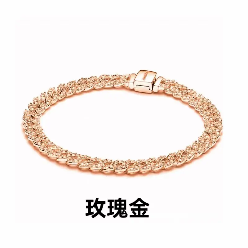 Rose gold 18CM with logo