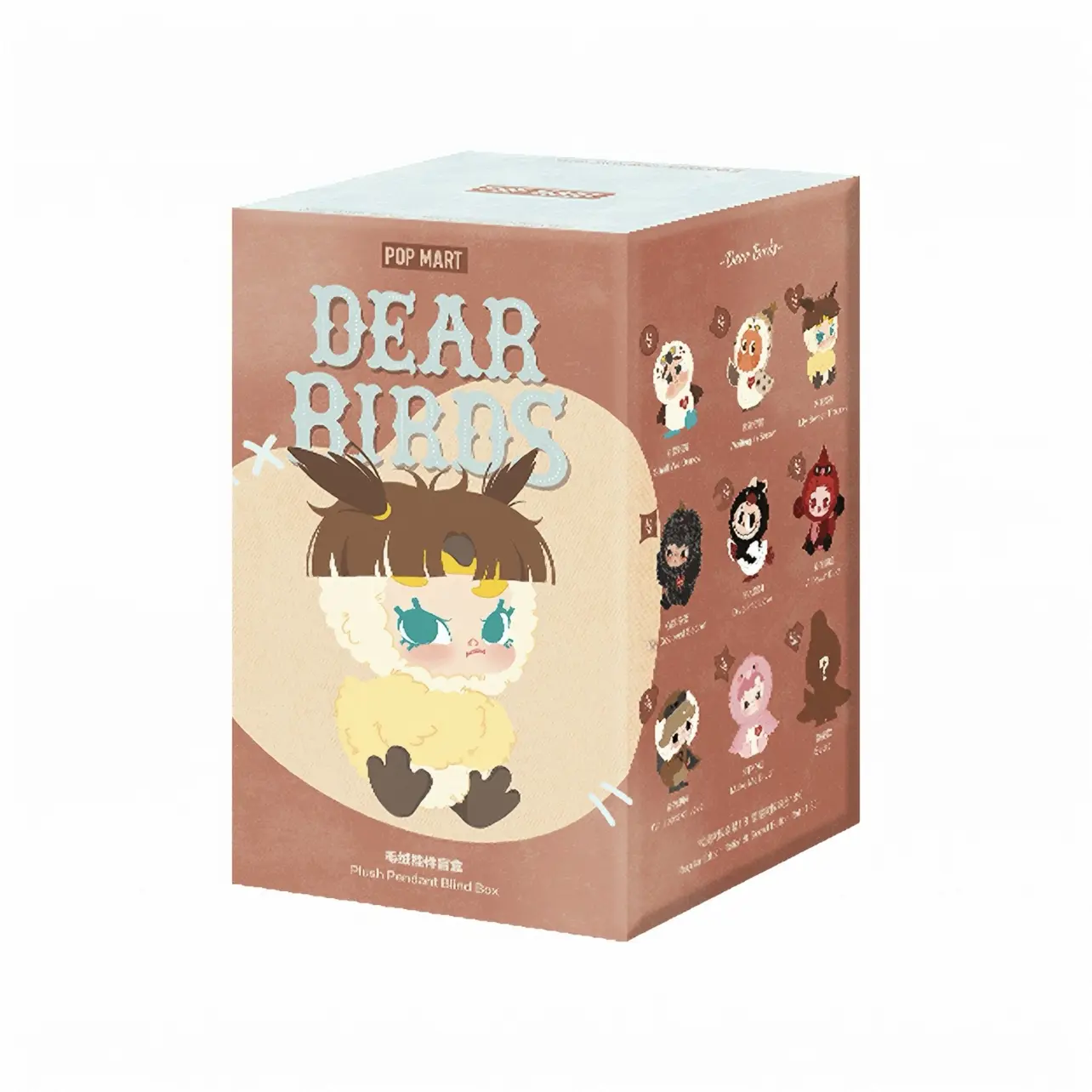 1box-keep sealed