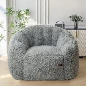MAXYOYO Bean Bag Chair for Adults Ultra Soft Faux Fur Floral Shaped Sofa with Petal Back Reading Chair Stuffed Lazy Loveseat for Living Room Bedroom High-Density Foam Easy Setup