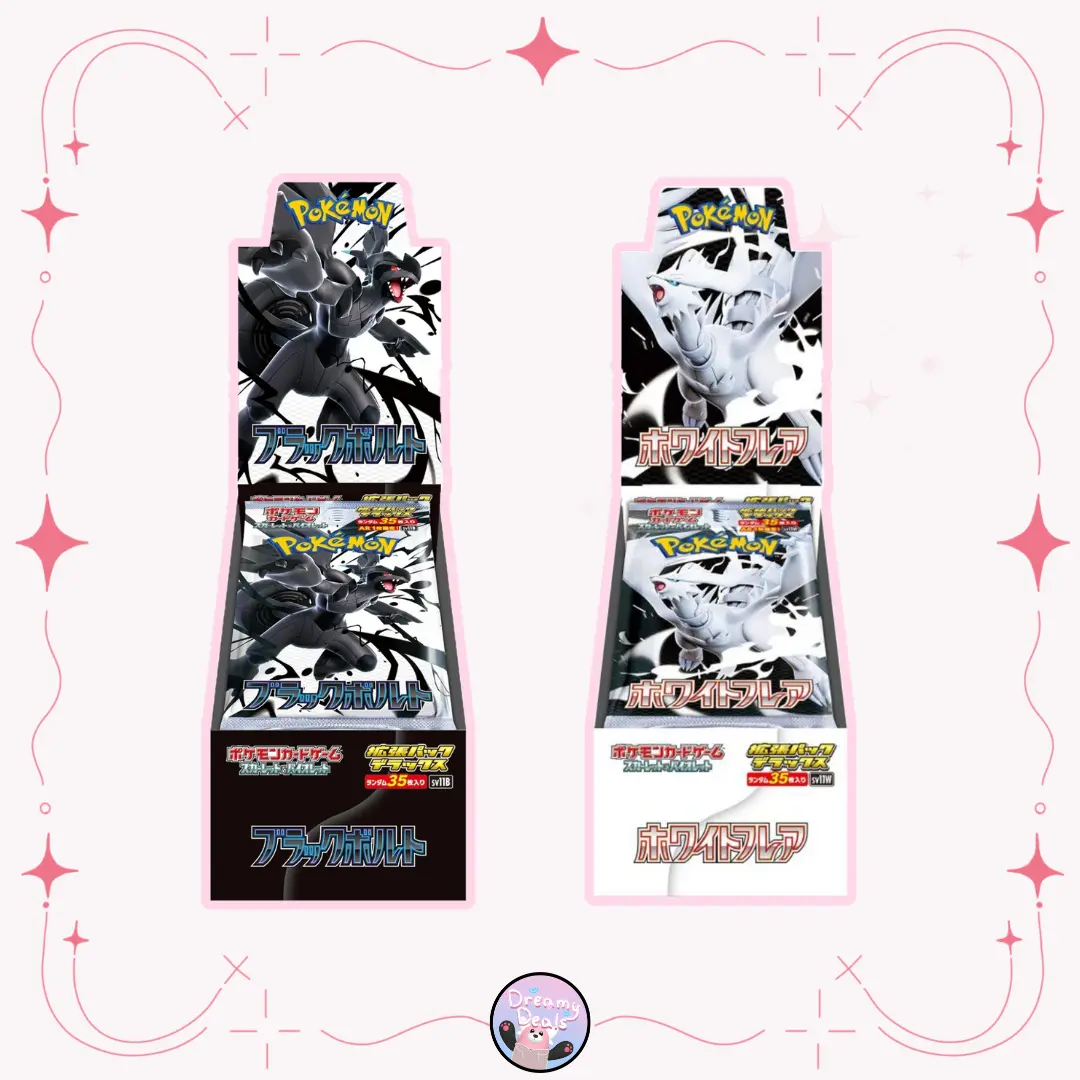 sun and moon cosmic eclipse booster box Pokemon Cosmic Eclipse Booster Box | Pokemon TCG
