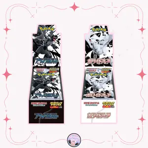 Japanese Black Bolt / White Flare "Deluxe" Booster Box (4 packs)