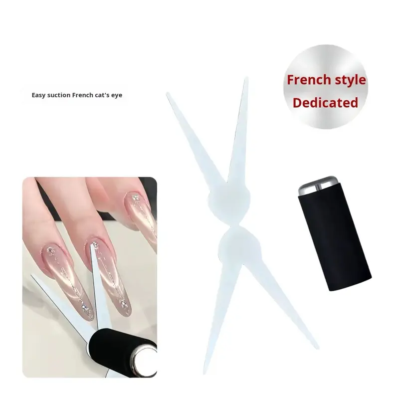 Magnet Tool for Easy French Cat Eye Design - French Style Dedicated Nail Art Accessory