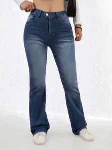 Women's Denim Long Pants, Deep Blue High Waist Elastic Casual Flare Jeans, Slimming Effect, All Seasons, Versatile Fashion