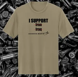 I Support Lockheed Martin Premium Tan T