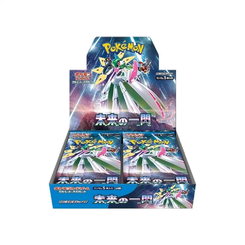 pokemon booster box releases Pokemon Scarlet & Violet Journey Together Booster Box main image 0