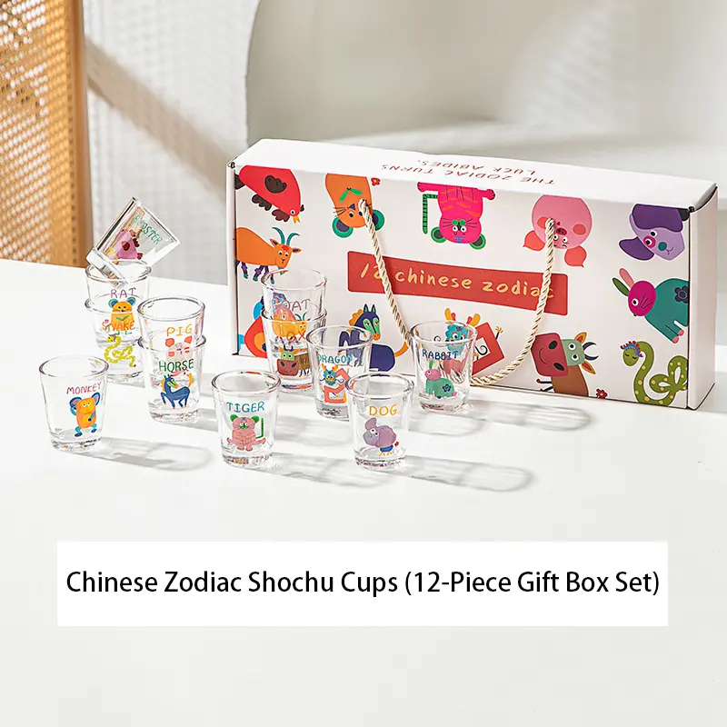 Chinese Zodiac Shochu Cups 12-Piece Gift Box Set Cartoon Glass Sake Cup Small Creative Drinking Vessel One-Piece Mini Sake Cup
