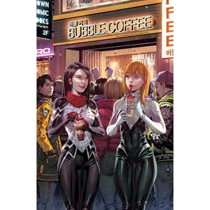 Silk #2 (Of 5) Unknown Comics Kael Ngu Exclusive Virgin Var (04/28/2021)
