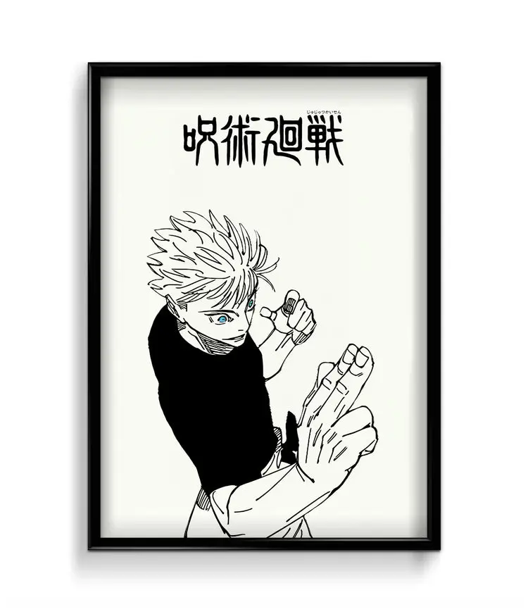 Satoru Gojo | Jujutsu Kaisen Poster