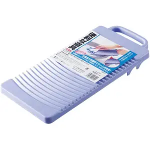 ,  Plastic Washboard Portable Laundry Board for  , Travel and Camping,