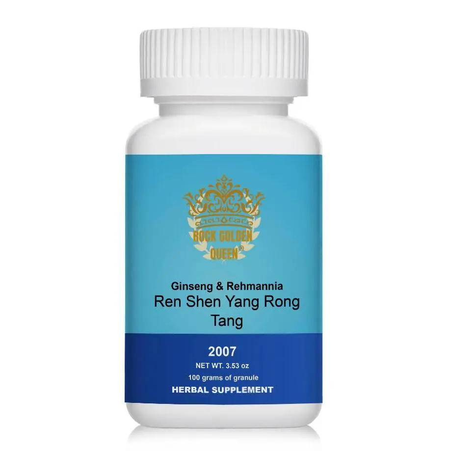 Ginseng & Rehmannia Granules | Traditional Chinese Herbal Support | Ren Shen & Shu Di Huang Blend | 100g