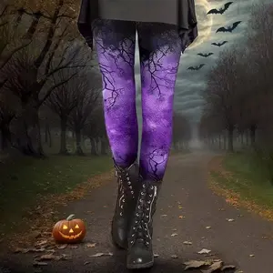 Women's Leggings, Yoga Pants, High Waist Hunting Tights, Women's Outdoor Fitness Outfit