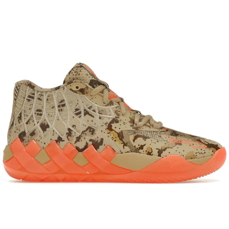 Puma Men's LaMelo Ball MB.01 Digital Camo Basketball Shoes, from StockX