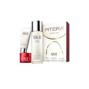 SK-II Pitera Power Kit SK-II Pitera Power Kit