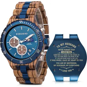 2win Mens Personalized Engraved Wooden Watches Fashion Multifunction Custom Watch Birthday Anniversary Wood Watches for Husband Boyfriend Dad