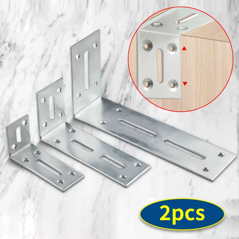 2pcs adjustable L-shaped angle bracket, 90 degree right angle support bracket, used for furniture maintenance and fixing furniture tables, chairs, cabinets, bookshelves
