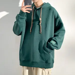 Men's Casual Street Style Embossed Letter Drawstring Hoodie with Pocket Design Soft Comfortable Premium Feel Sweatshirt for Autumn Winter