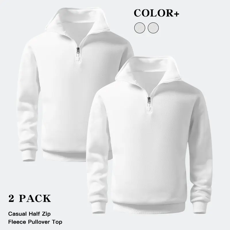 2-pack men’s quarter-zip fleece pullover hoodies, loose solid-color half-zip sweatshirts suitable for everyday wear at home in autumn and winter