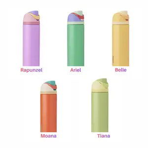 Owala Freesip Princess 24/32oz Water Bottle  - Gift for Women Girls Friends Teens Kids Birthday Christmas
