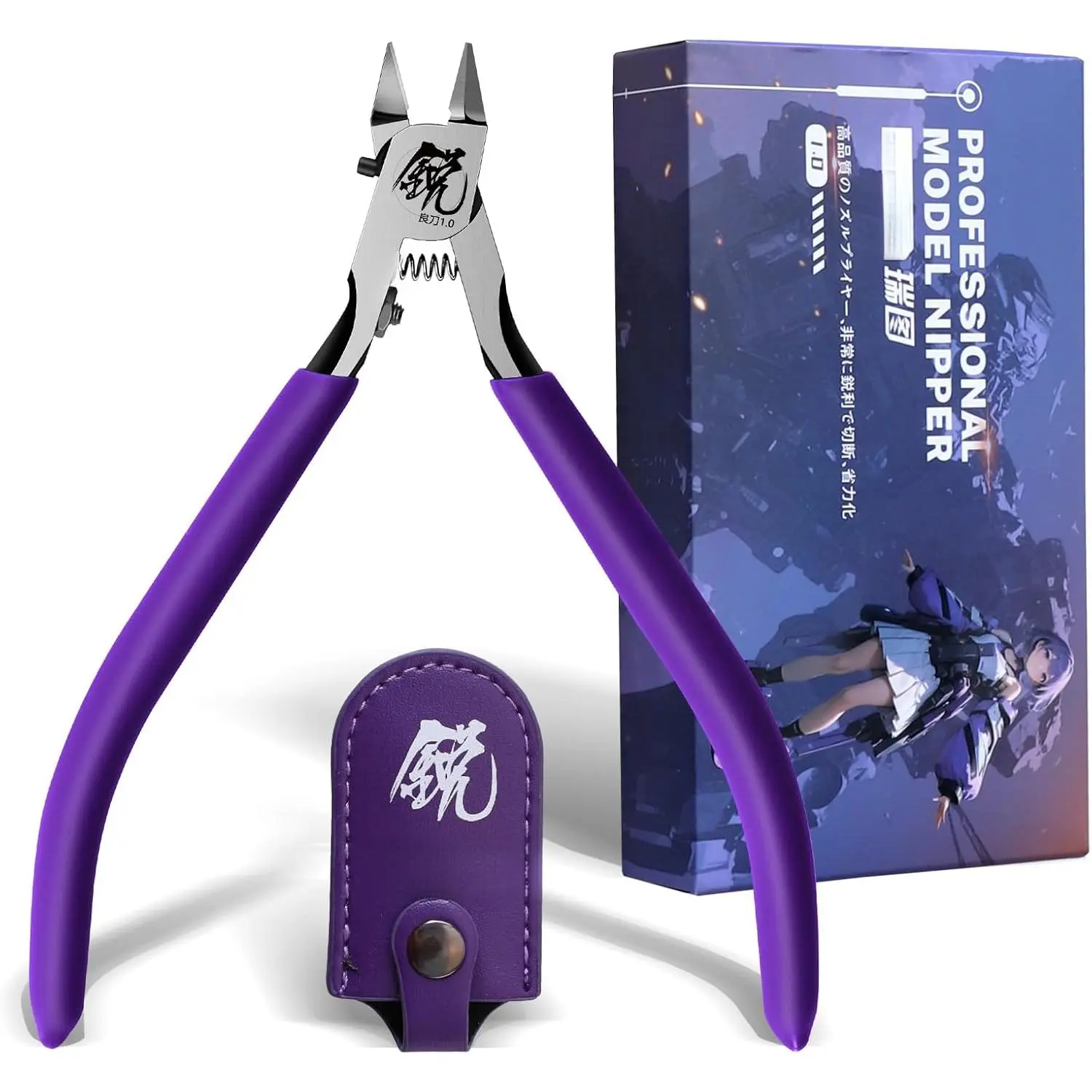 Model Nippers with Protective Cover, Model Tools for Beginners to Repair and Fix Plastic Models, Ultra-thin Single-edged Non-slip Grip, 4.7 Inch Sharp Cutters for Detailed Model Building