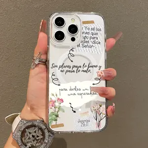 Soft Girl Magnetic Case for iPhone11/12/13/14/15/16/17/promax, Spanish Bible Verse Floral Plan Lightweight, Drop-Proof, MagSafe Compatible | Perfect for Teen Girls