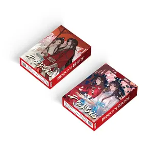 55Pcs Heaven Official's Blessing Laser Photocards Anime Collectibles for Fans & Decoration