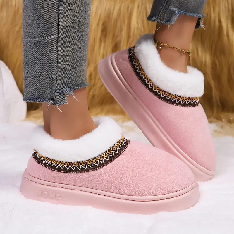 Women's Winter Slippers Warm Cotton Shoes House Slippers