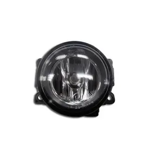 2008 Mitsubishi Eclipse Driver or Passenger side Replacement Fog Light Assembly ARSWLMI2590100