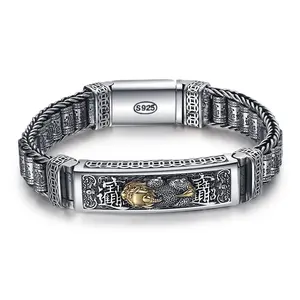 Pixiu Wealth Bracelet Energy Protection & Blessing Adjustable Lucky Protection Jewelry in Titanium Steel with 3D Pixiu Pendant 20-22cm Length ,Cuban Link  Bracelet