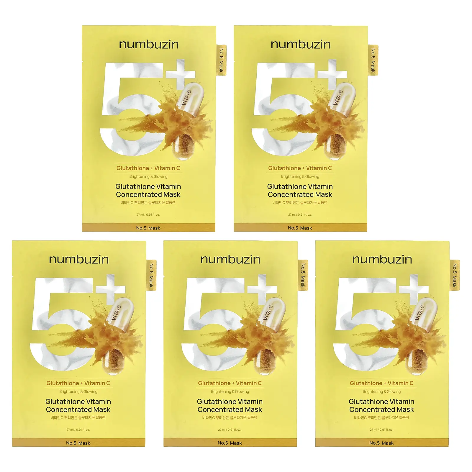 Numbuzin No.5 Glutathione Vitamin Concentrated Beauty Mask, 5 Sheets, 0.91 fl oz (27 ml) Each