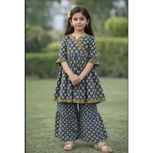 Girls' Cotton Anarkali Sharara Set