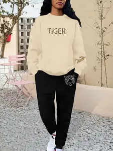 Two-Piece Set Women's Tiger Print Sweatshirt & Sweatpants, Casual Round Neck Long Sleeve Pullover & Pocket Jogger Pants for Daily Wear, Ladies Fall & Winter Clothes