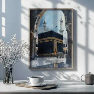 Kaaba Mecca Wall Art – Islamic Archway Print, Spiritual Mosque Artwork, Sacred Travel-Inspired Decor – 5 Size, 8x12 to 27x40 inch, Room Decor, Unframed