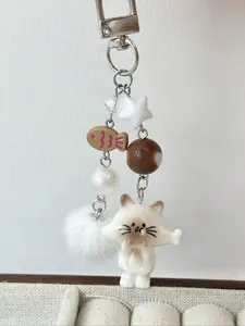 Cute Cartoon Fish Star Keychain, Keychain For Bags, Unisex Fuzzy Ball Keyring, Adorable Unique Design for Men & Women, Perfect Gift Idea