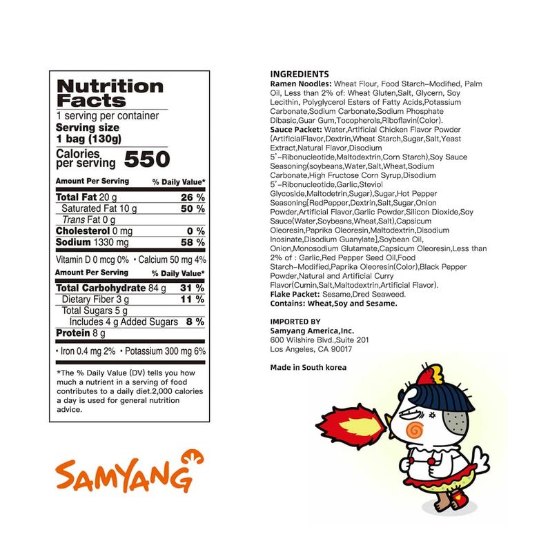 Samyang Korean Spicy Buldak Ramen Noodle Variety Pack of 5 & 10 & 14 Instant Food