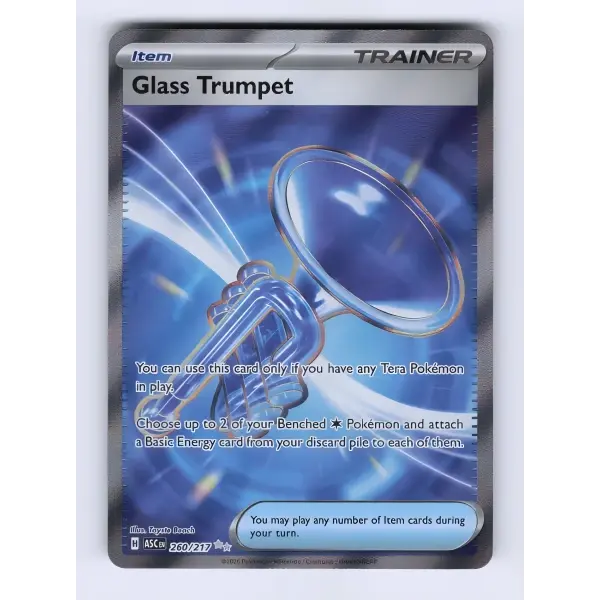 GLASS TRUMPET - 260/217 (, ULTRA RARE)
