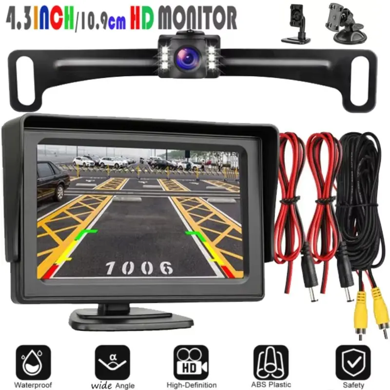 4.3 Inch Car Dashboard Camera Kit, High-Definition Night Vision Parking System, Ideal for Trucks & Cars, Enhances Safety & Convenience