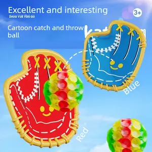 Fun Luminous Suction Cup Ball Suction Cup Suction Cup Outdoor Sports Double Parent-Child Interactive Racket Toy