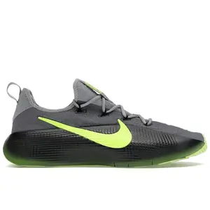 Nike Men's LeBron TR 1 Smoke Grey Volt, from StockX