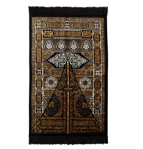 Black Diamond Islamic Prayer Rug - Kaba Door