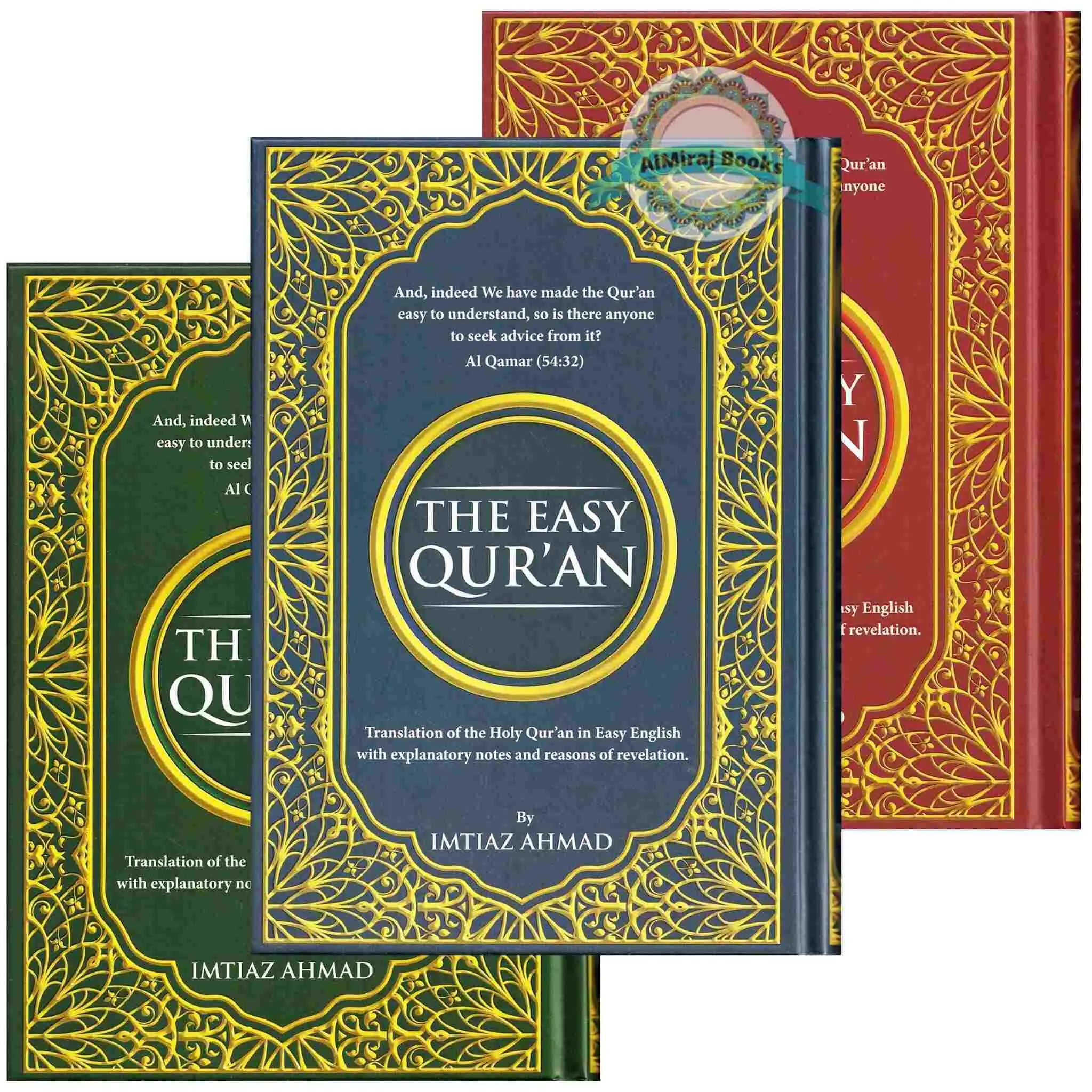 The Easy Quran,Translation of the Holy Quran in Easy English By Imtiaz Ahmad