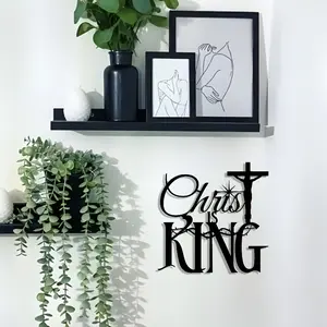 Inspirational Metal Decorative Plaque Wall Art, Elegant Design Craft Sign for Office Home Living Room Bedroom Balcony Kitchen Yard Walls