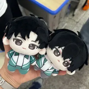 Good Quality 10cm Plush Wait For Me After School Character Cotton Doll Yu Fan Chen Jingshen Stuffed Plushie Pendant Toys Gifts