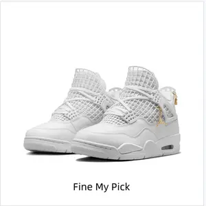 White Leather and Mesh Mid-Top Basketball Sneaker with Gold Accent